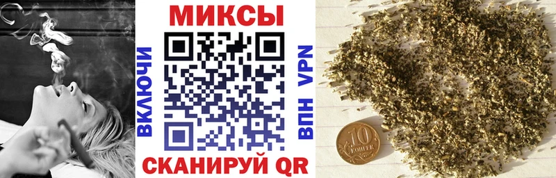 наркота Минеральные Воды mega ССЫЛКА БУТИРАТ BDO 33%