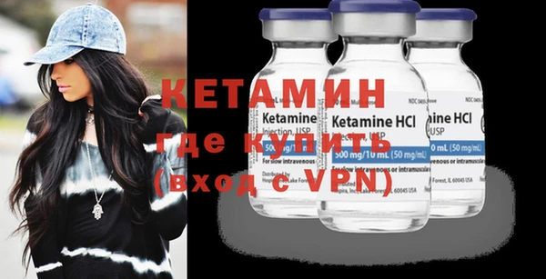 ешки Богородицк