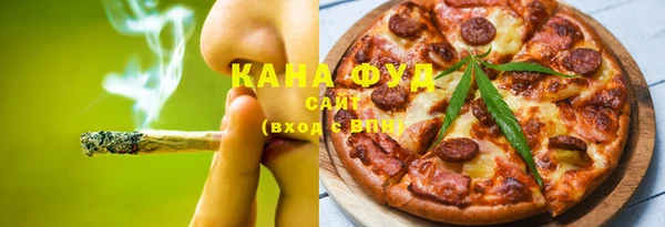 герыч Богданович