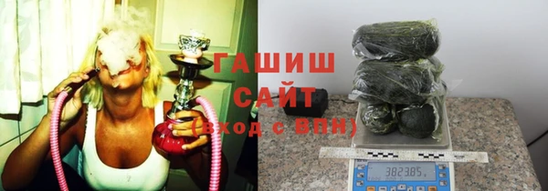 герыч Богданович