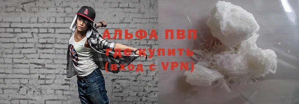 винт Богородск
