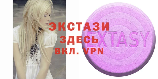 ешки Богородицк