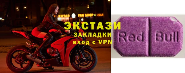 ешки Богородицк