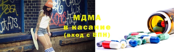 герыч Богданович