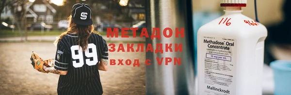 герыч Богданович