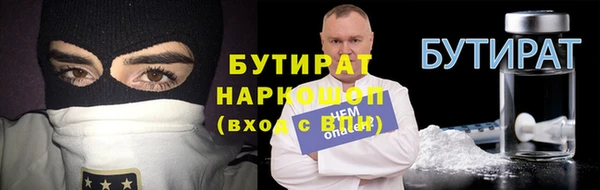 кокаин колумбия Кизел
