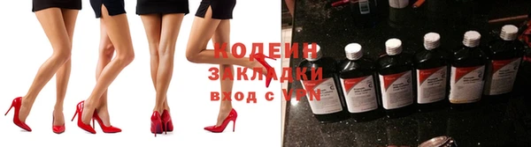 герыч Богданович