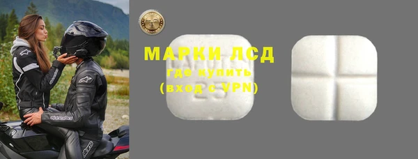 ешки Богородицк