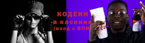 герыч Богданович