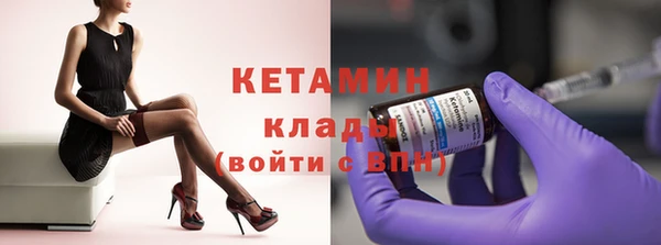 ешки Богородицк