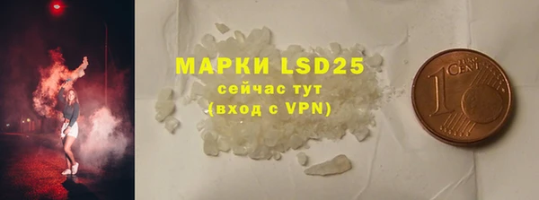 герыч Богданович