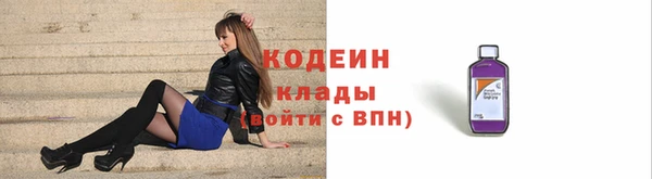 ешки Богородицк