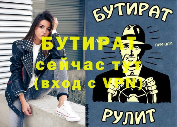 ешки Богородицк
