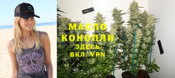 герыч Богданович