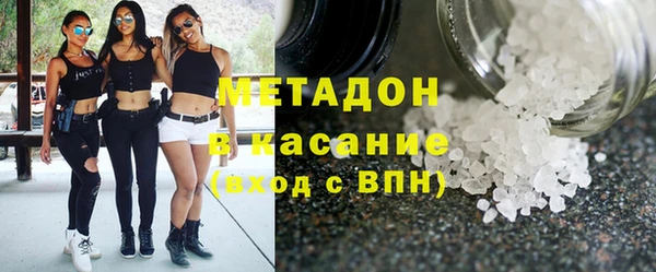 MESCALINE Кемь