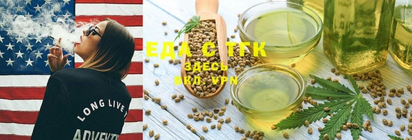 герыч Богданович