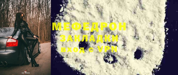 герыч Богданович