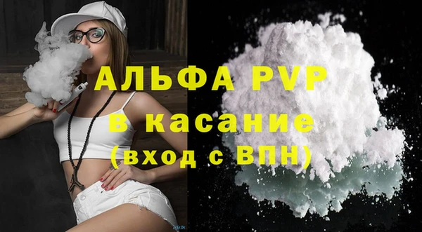 ешки Богородицк