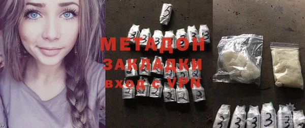 прущая мука Белоозёрский