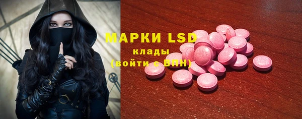 ешки Богородицк