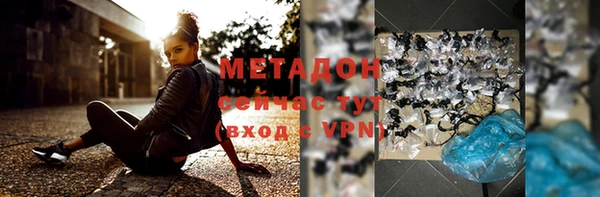 герыч Богданович