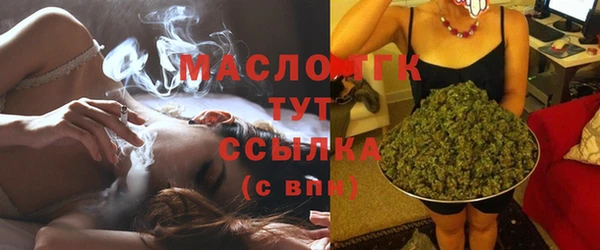 ешки Богородицк