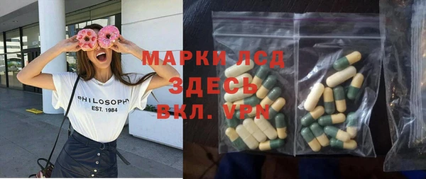 ешки Богородицк